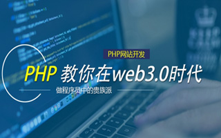 鞍山 api php源码,下载的php源码怎么运行呢？